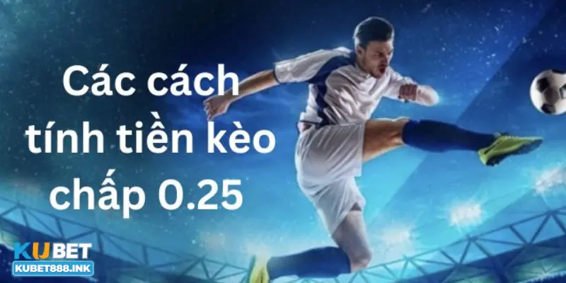 Những trận thể thao có mức độ chênh lệch nhỏ